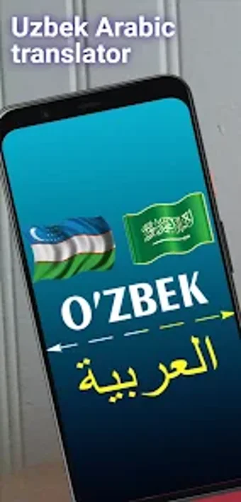 Uzbek Arabic  translator