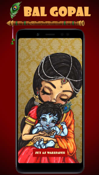Little Krishna Wallpaper -Laddu Bal Gopal Ki Photo