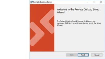 Imagen 0 para Microsoft Remote Desktop