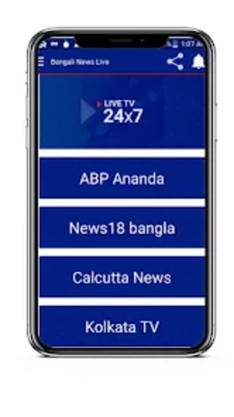 Bengali News Live TV 2022