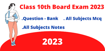 10th Model Paper 2023 BSEB