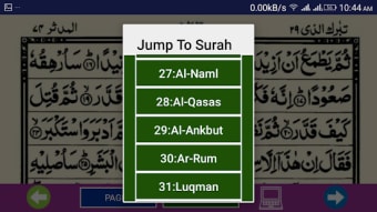 Quran Kareem Part 2