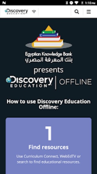 Discovery Education Offline fo
