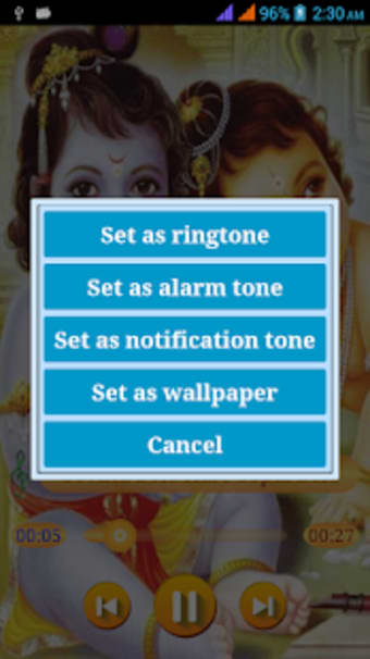 Krishna Ringtones HD