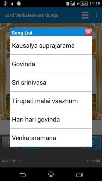 Lord Venkateswara Songs