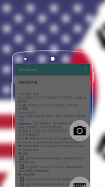 English to Korean Dictionary - Learn English Free