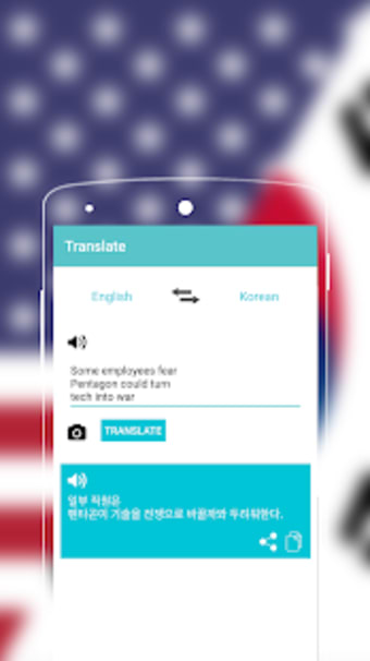 English to Korean Dictionary - Learn English Free