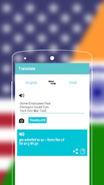 English to Hindi Dictionary - Learn English Free