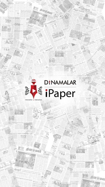 Dinamalar iPaper Plus