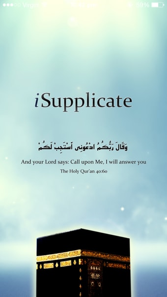 iSupplicate