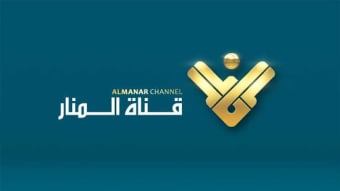 AlManar TV Live-stream