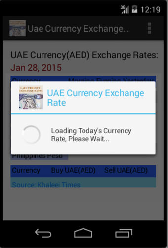 UAE Currency Exchange Rates
