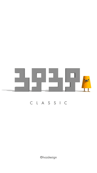 Escape Game Mr. 3939 Classic