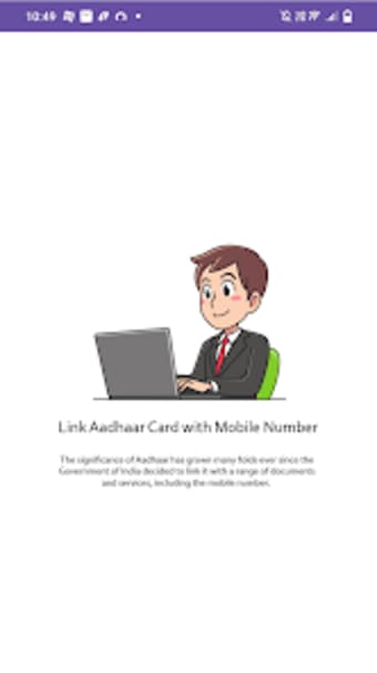 Adhar with Mobile Online Guide