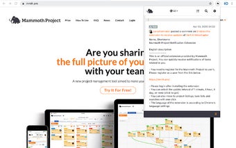 Mammoth Project Notification Extension