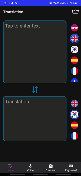 QTranslate: Quick Translator