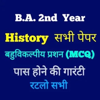 B.A 2nd year history All MCQ