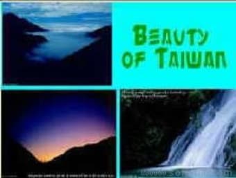 Beauty of Taiwan Screensaver