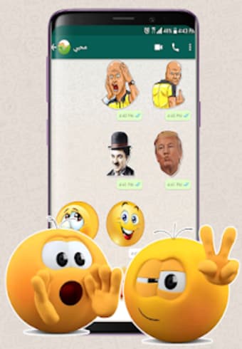 3D Stickers for WhatsApp - WAStickerApps