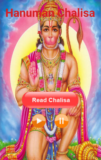 Hanuman Chalisa in Audio