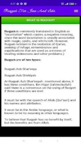 Ruqyah For Jinn And Sihr