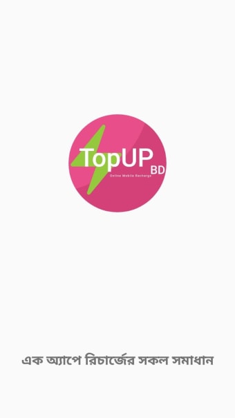 Topup BD