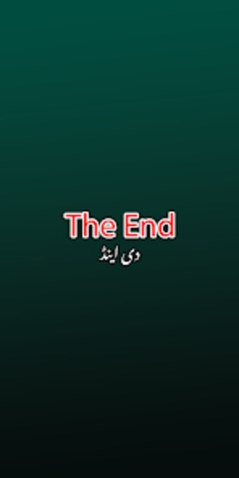 The End Urdu Romantic Novel