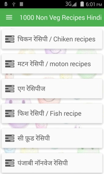 1000 Non Veg Recipes Hindi