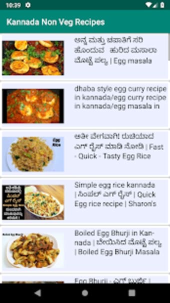 1000 Kannada Non Veg Recipes ಕನನಡ