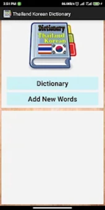 Thailand Korean Dictionary