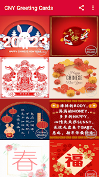 CNY Greeting Cards 2023