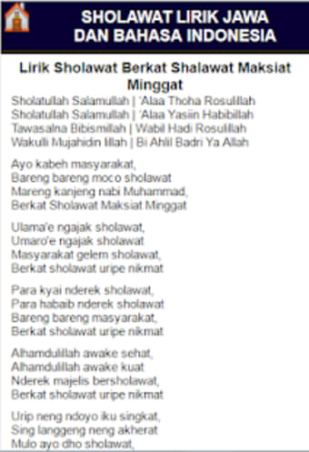 Lirik Sholawat Jawa