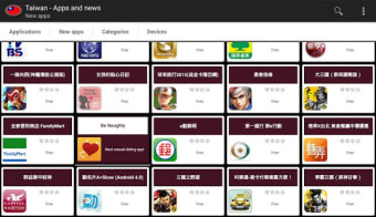 Taiwanese apps and games