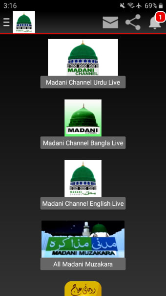 Live Madani Channel Stream