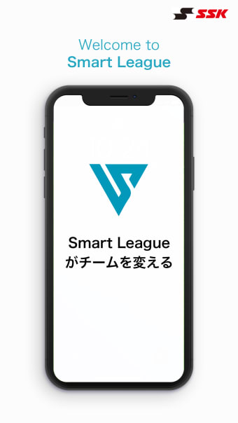 SSK SmartLeague-野球スコア管理アプリ