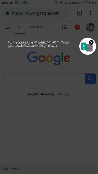 Malayalam Voice to Text