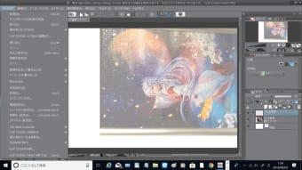 clip studio paint for mac free