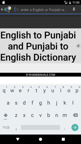 Punjabi Talking Dictionary