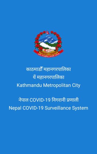 Nepal COVID-19 Surveillance
