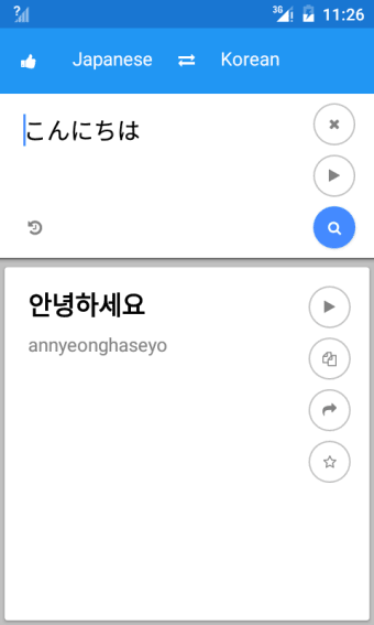 Japanese Korean Translate