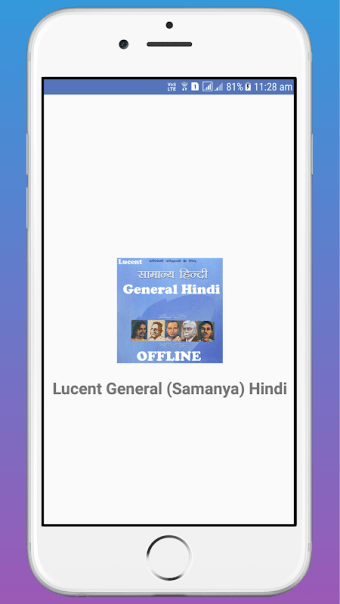 Lucent General (Samanya) Hindi