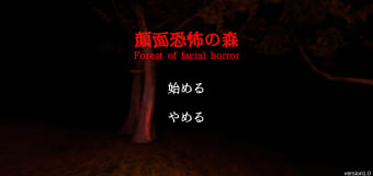 Forest of facial horror