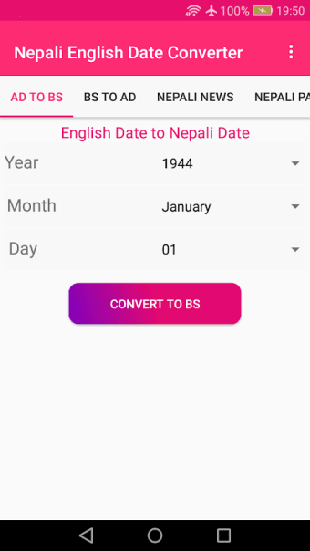English Nepali Date Converter, Nepali News, Patro