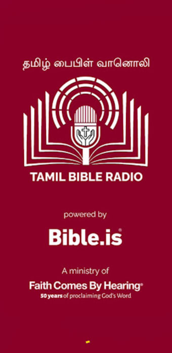 Tamil Bible Radio தமழ