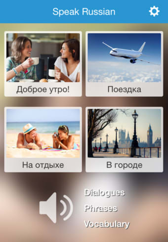 Learning Russian language basics - speaking course