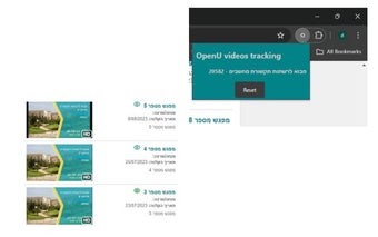 OpenU video tracker