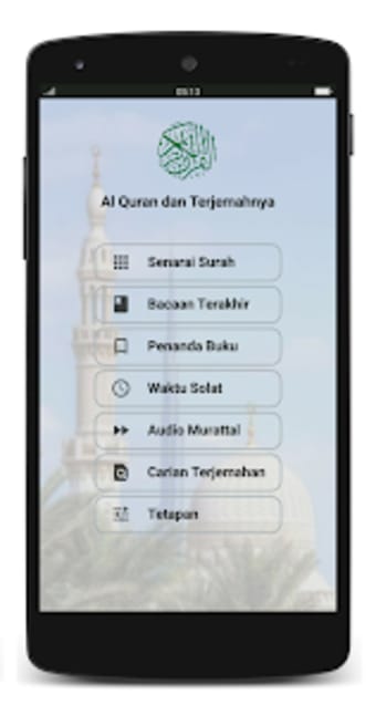 Al Quran dan Terjemahnya - Mel