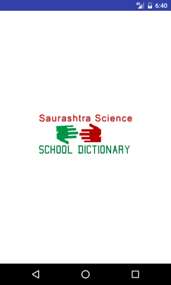 Science School Dictionary