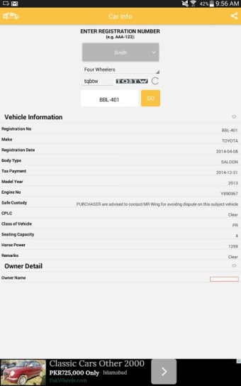 Car Registration Info گاڑی کی رجسٹریشن کی تفصیلات
