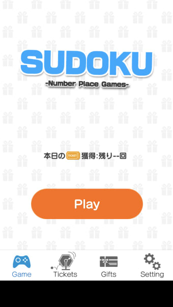 Sudoku1000 -Number place game